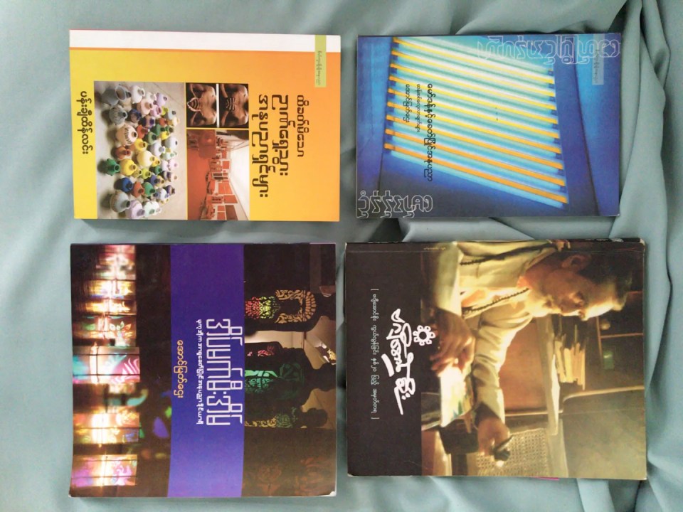 frame-13-10-2016-02-19-17